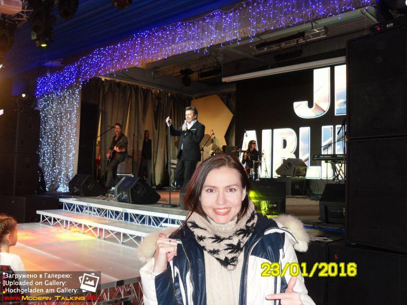 Томас Андерс с поклонниками