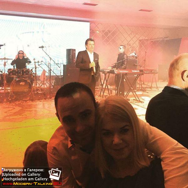 Томас Андерс с поклонниками