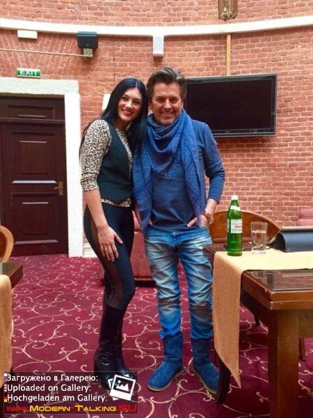 Томас Андерс с поклонниками