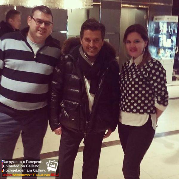 Томас Андерс с поклонниками