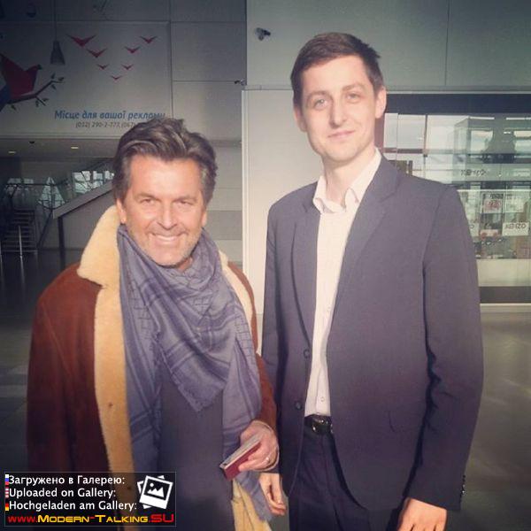 Томас Андерс с поклонниками