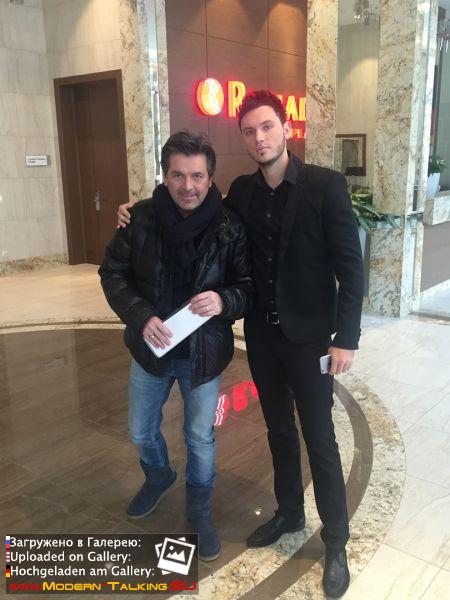 Томас Андерс с поклонниками