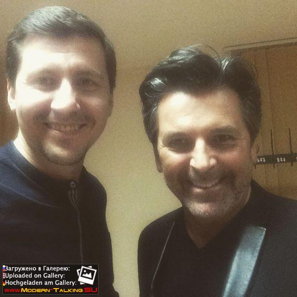 Томас Андерс с поклонниками