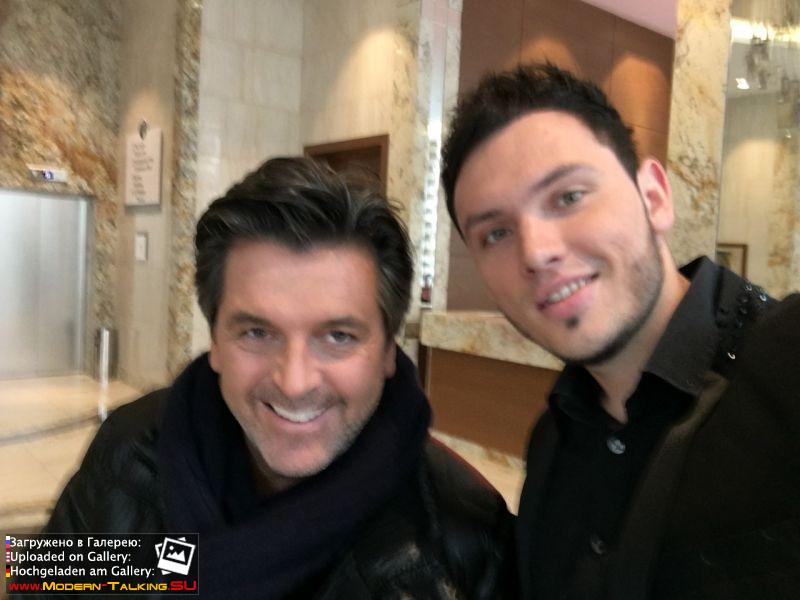 Томас Андерс с поклонниками