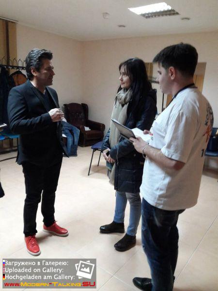 Томас Андерс с поклонниками