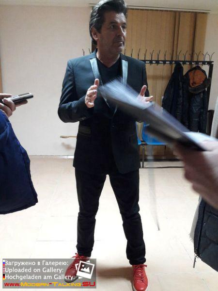 Томас Андерс с поклонниками