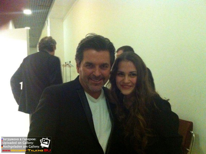 Томас Андерс с поклонниками