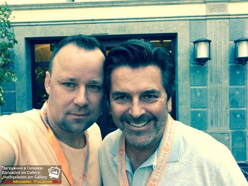 Томас Андерс с поклонниками