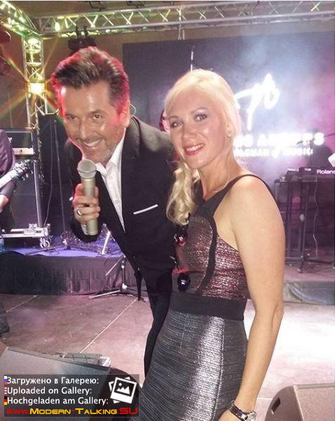 Томас Андерс с поклонниками