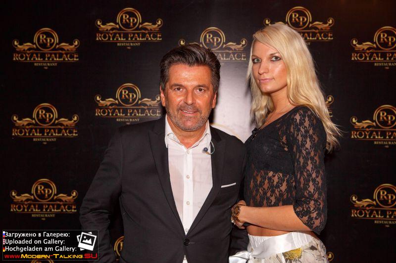 Томас Андерс с поклонниками