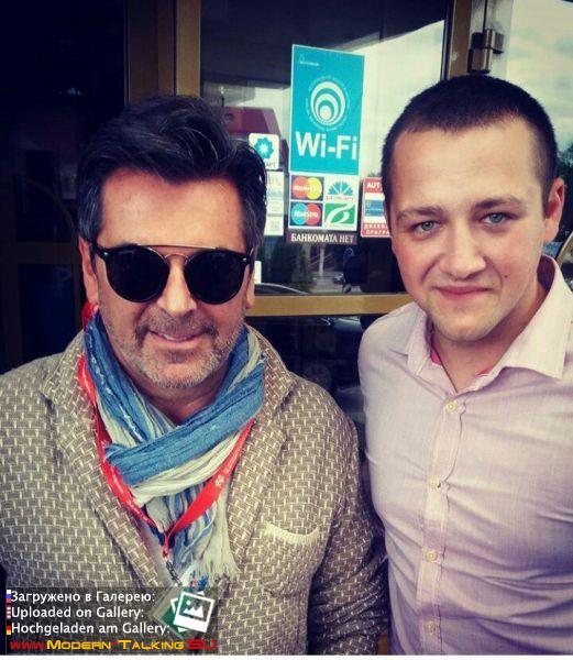 Томас Андерс с поклонниками