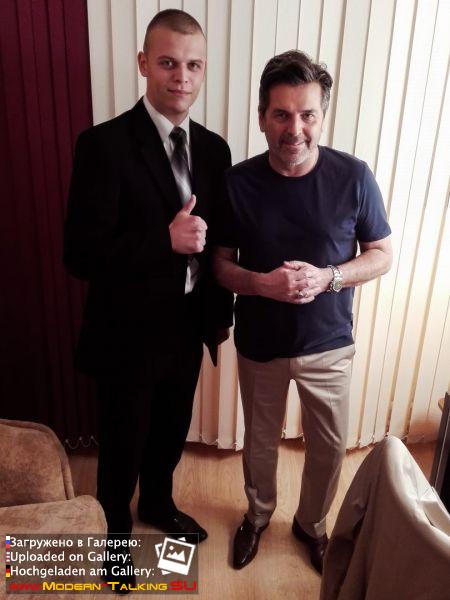 Томас Андерс с поклонниками