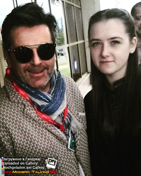 Томас Андерс с поклонниками