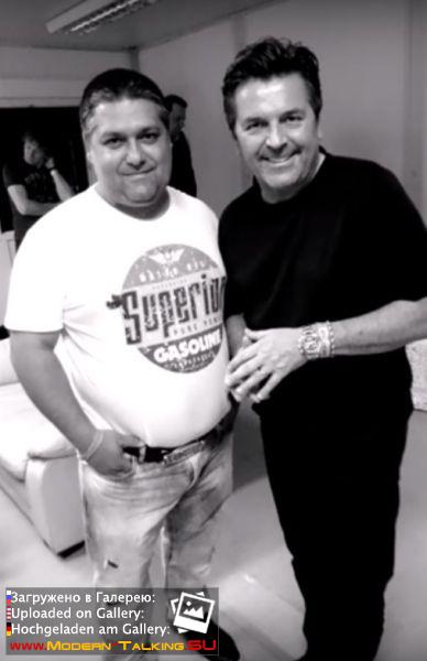 Томас Андерс с поклонниками