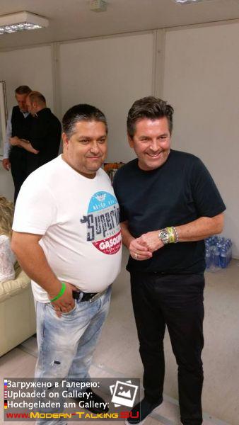 Томас Андерс с поклонниками