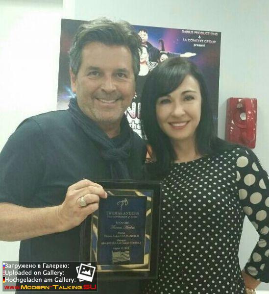 Томас Андерс с поклонниками