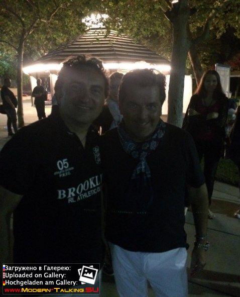 Томас Андерс с поклонниками