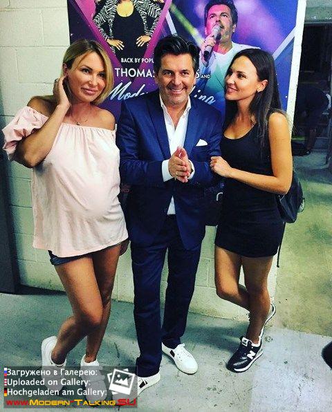 Томас Андерс с поклонниками