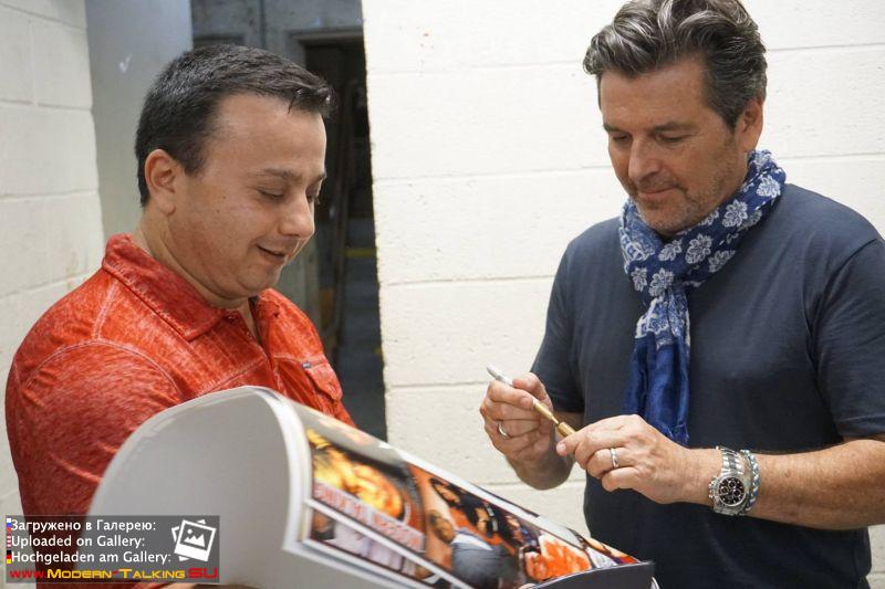 Томас Андерс с поклонниками