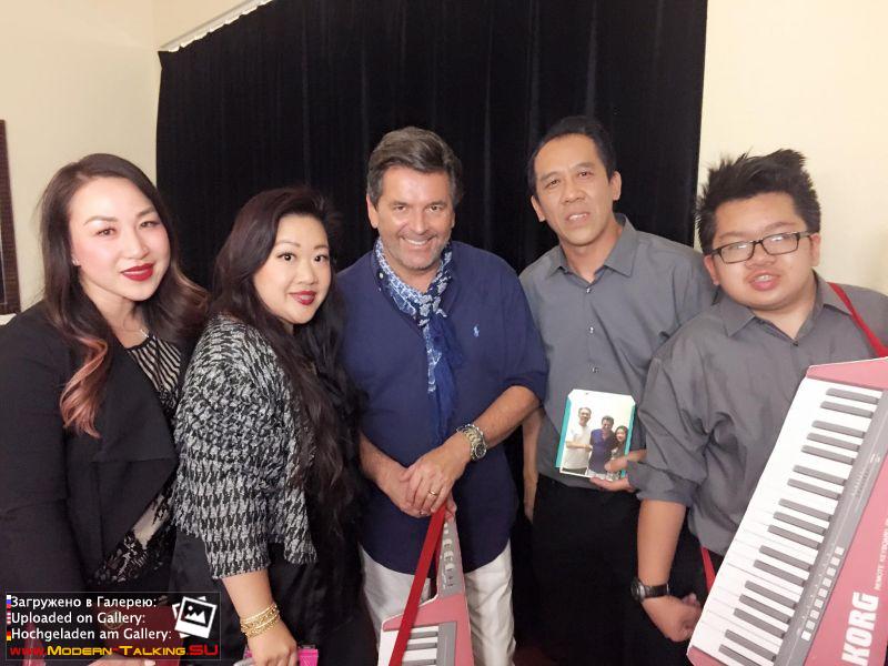 Томас Андерс с поклонниками