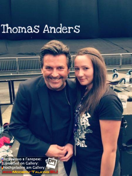 Томас Андерс с поклонниками