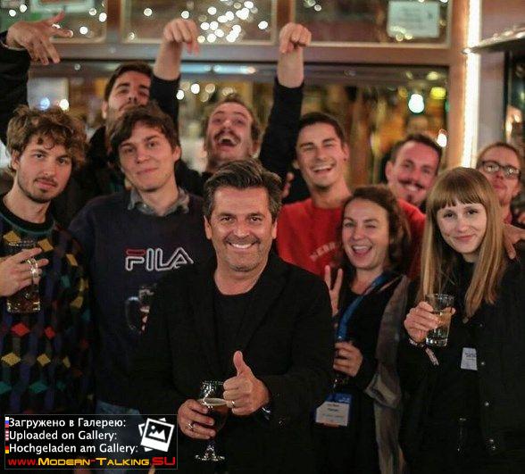 Томас Андерс с поклонниками