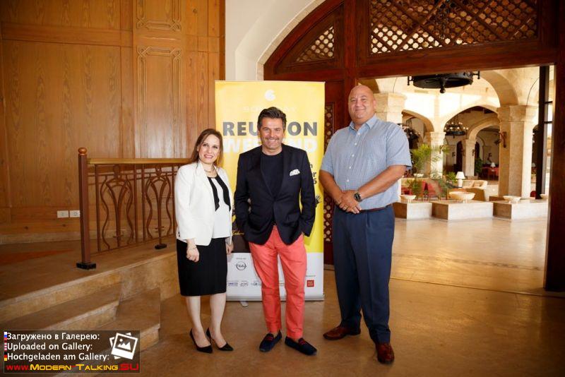 Томас Андерс с поклонниками