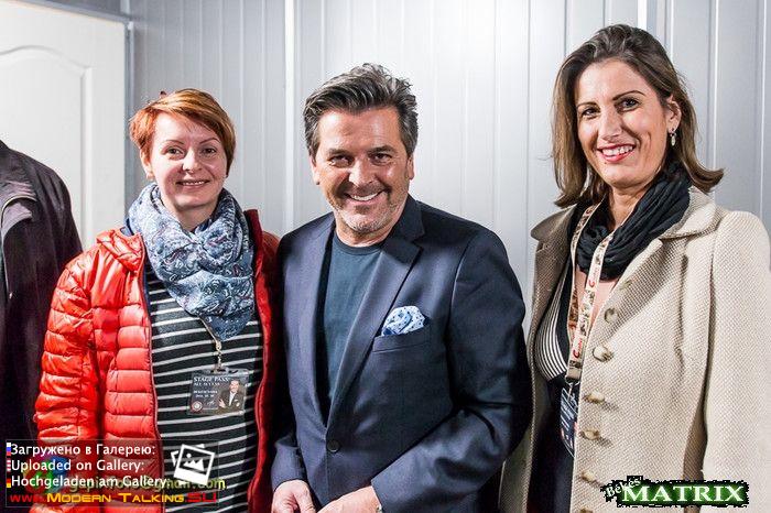 Томас Андерс с поклонниками