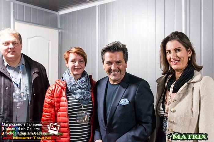 Томас Андерс с поклонниками