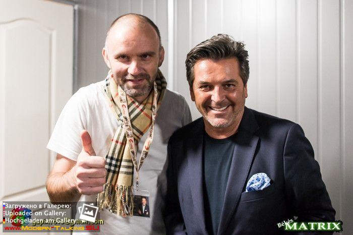 Томас Андерс с поклонниками