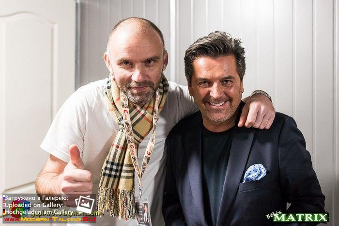 Томас Андерс с поклонниками