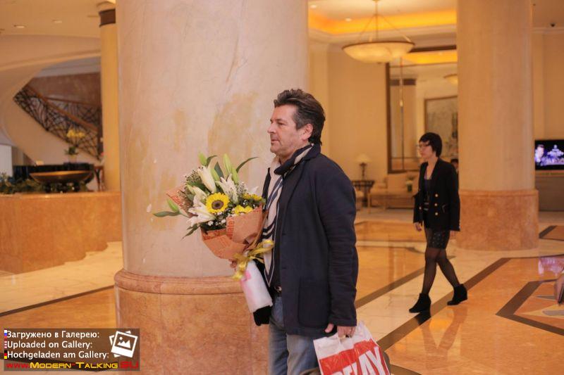 Томас Андерс с поклонниками