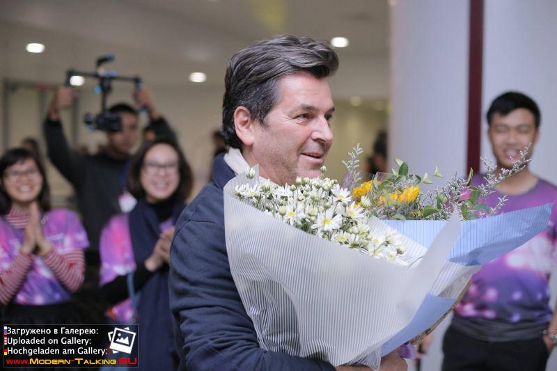 Томас Андерс с поклонниками