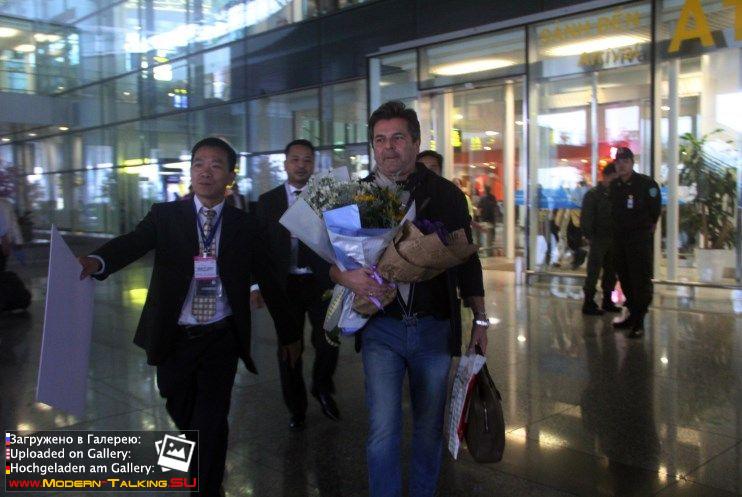 Томас Андерс с поклонниками