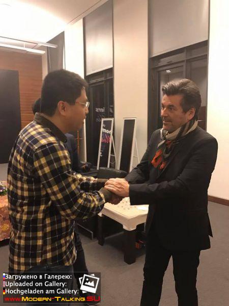 Томас Андерс с поклонниками