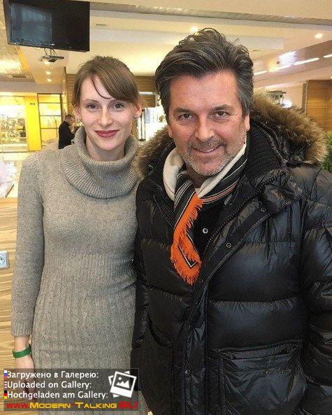 Томас Андерс с поклонниками