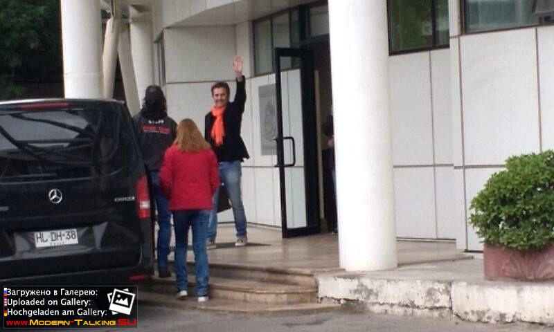 Томас Андерс с поклонниками