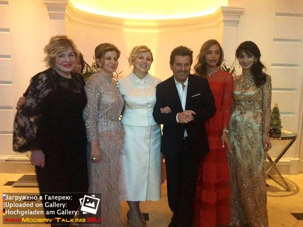 Томас Андерс с поклонниками