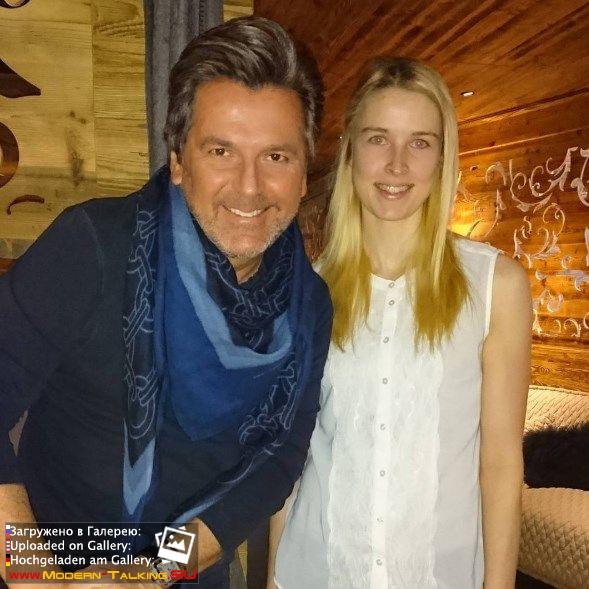 Томас Андерс с поклонниками