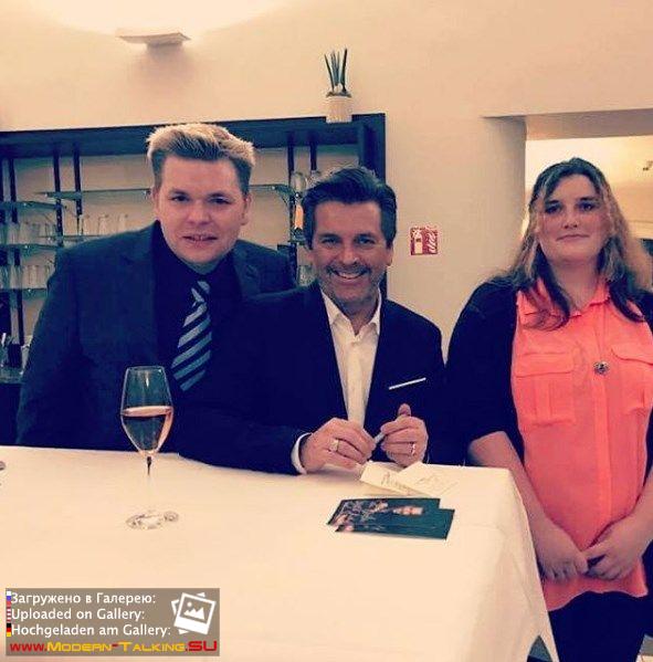 Томас Андерс с поклонниками