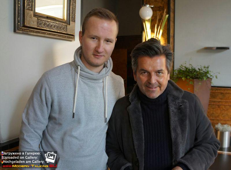 Томас Андерс с поклонниками