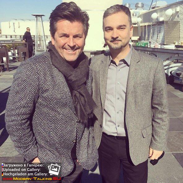 Томас Андерс с поклонниками