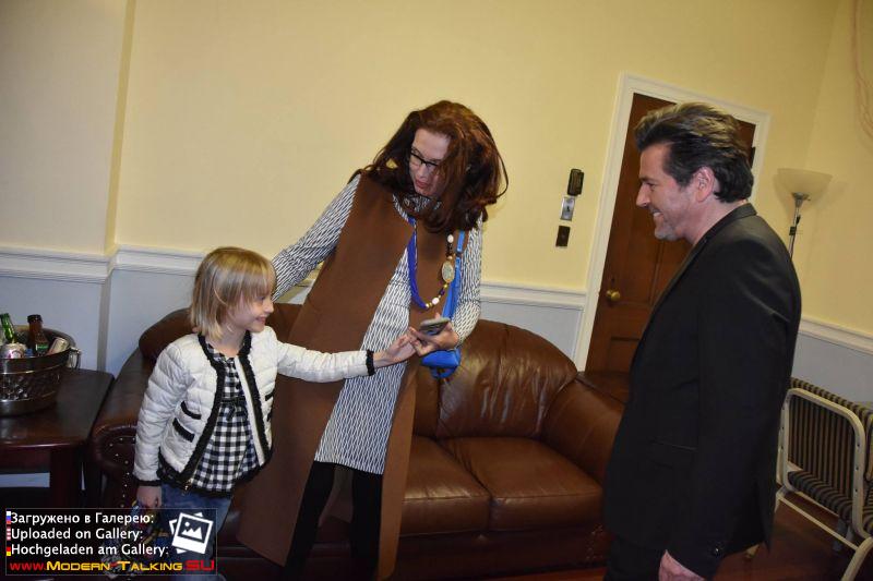 Томас Андерс с поклонниками