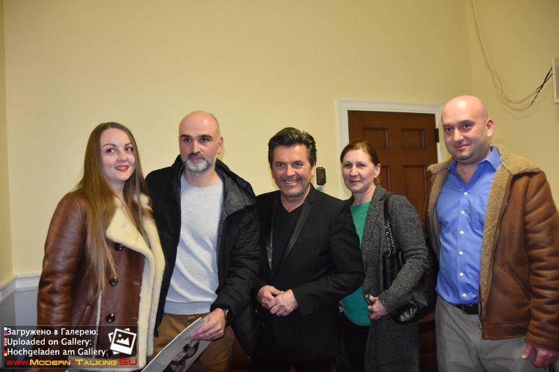 Томас Андерс с поклонниками