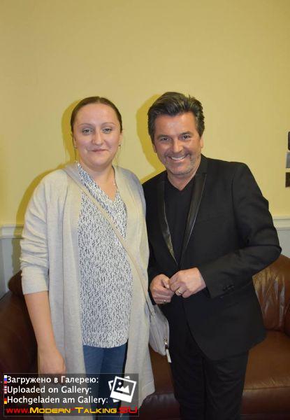 Томас Андерс с поклонниками