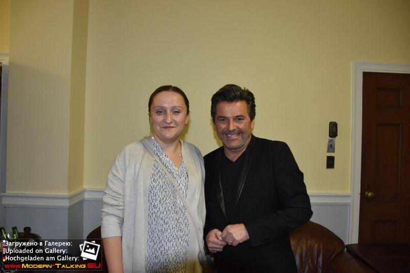 Томас Андерс с поклонниками