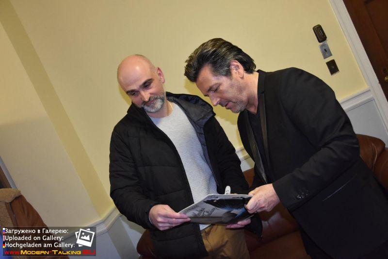 Томас Андерс с поклонниками