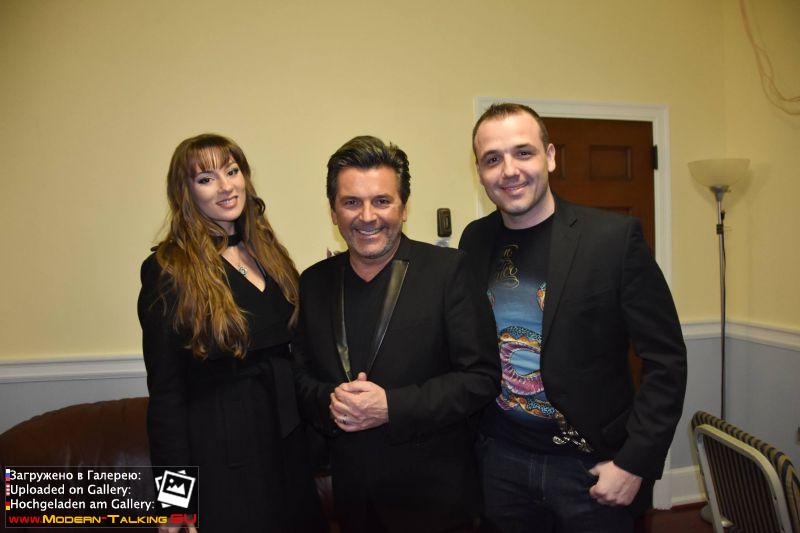 Томас Андерс с поклонниками