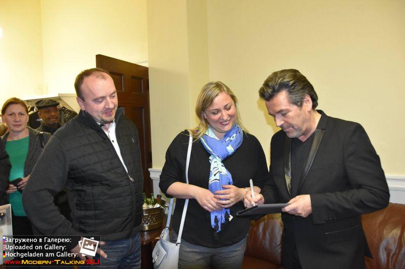 Томас Андерс с поклонниками