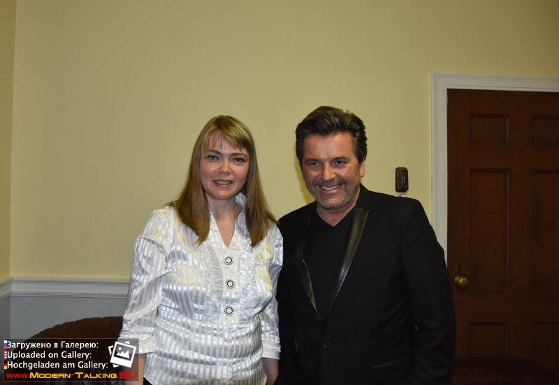 Томас Андерс с поклонниками